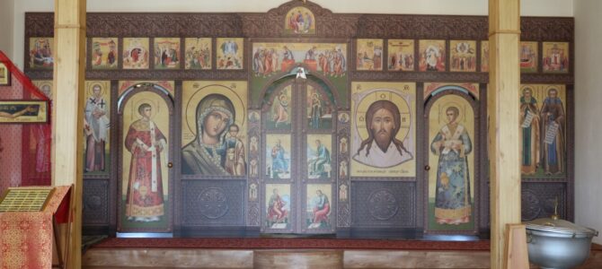 В храме в честь Казанской иконы Божией Матери установлен новый иконостас